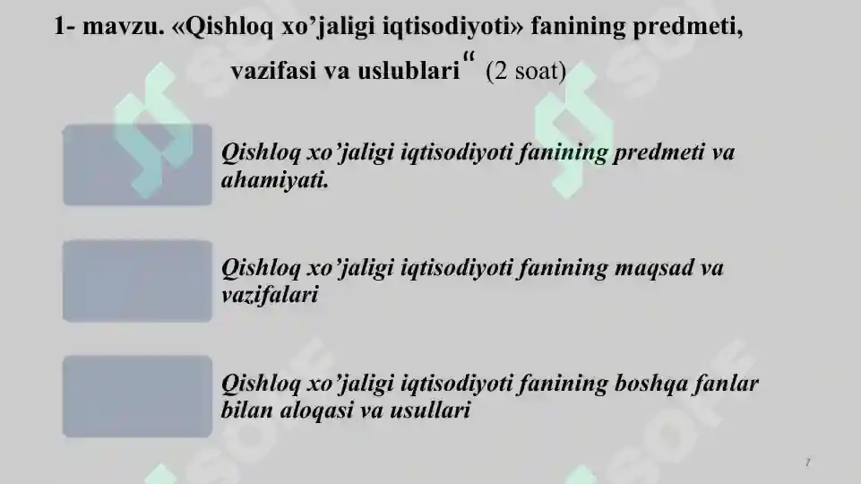 Product slide 7