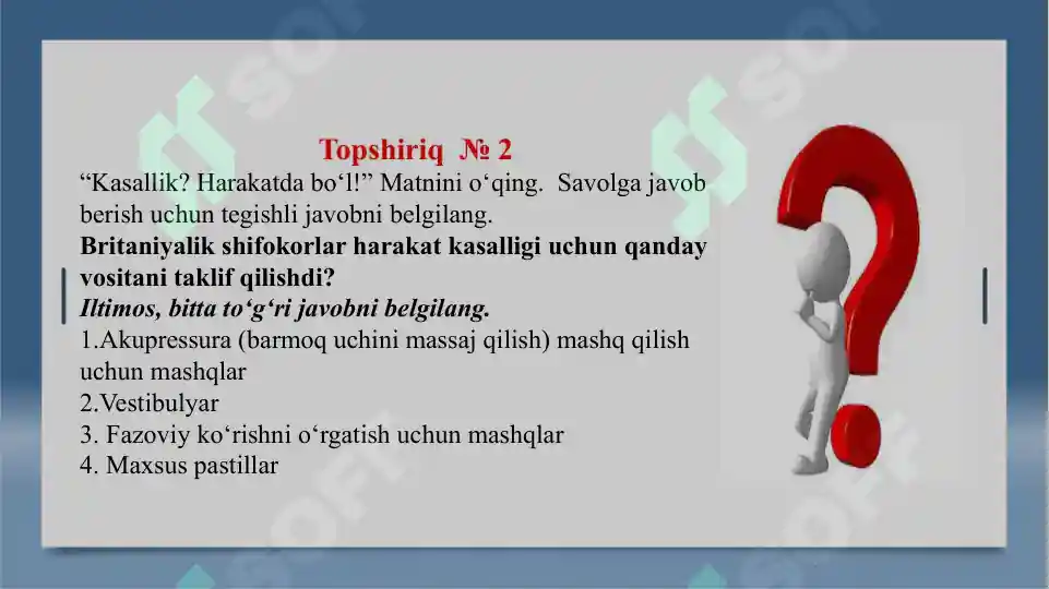 Product slide 8