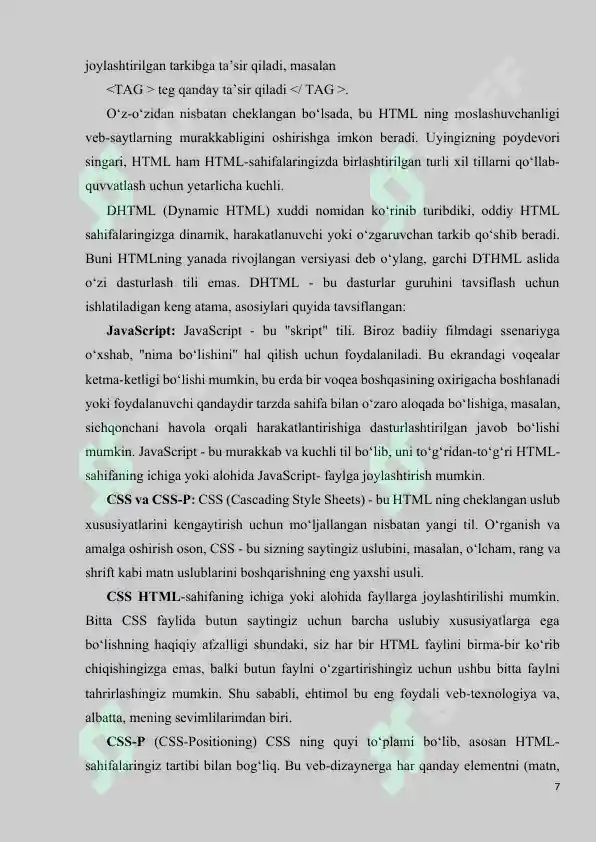 Product slide 7