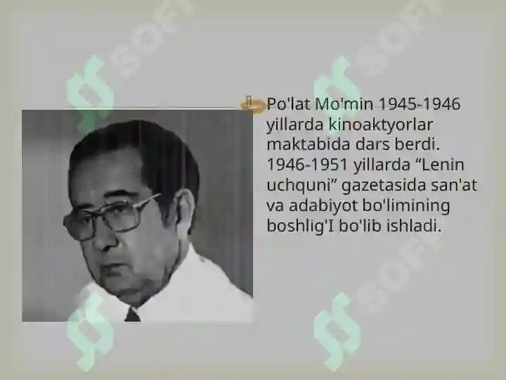 Product slide 6