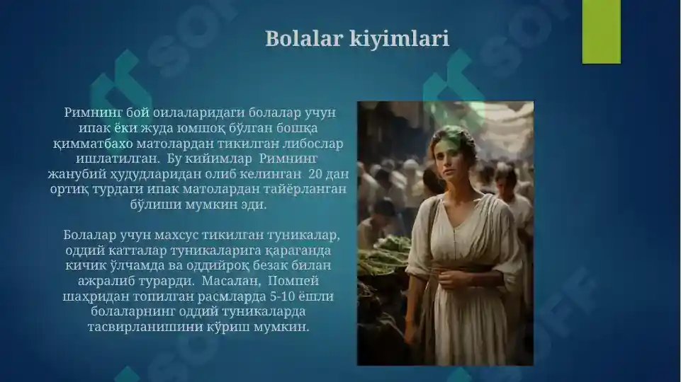 Product slide 5