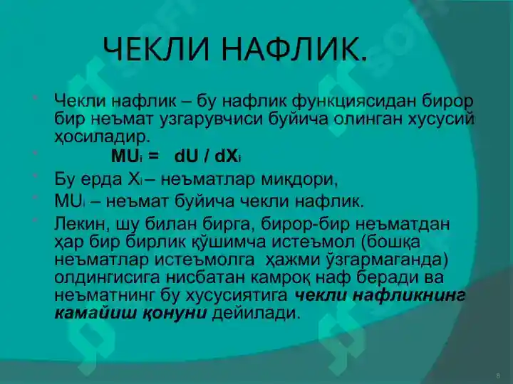 Product slide 8