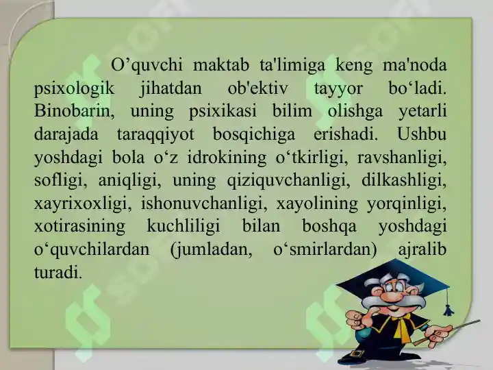 Product slide 6