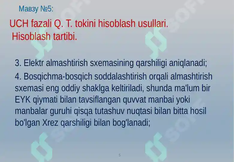 Product slide 5