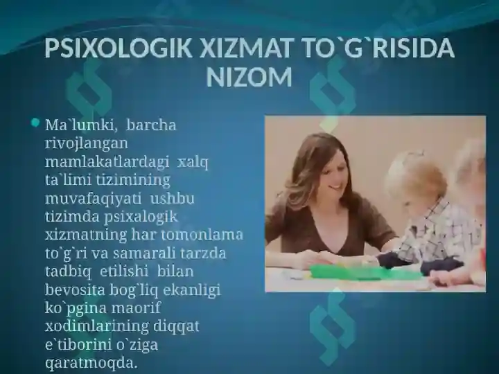 Product slide 7