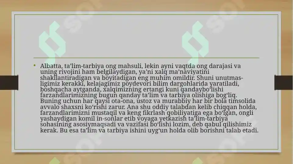 Product slide 7