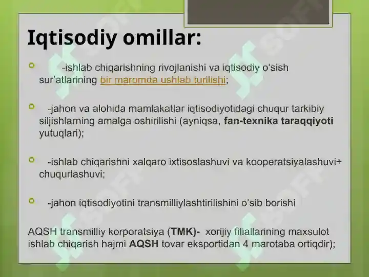 Product slide 7