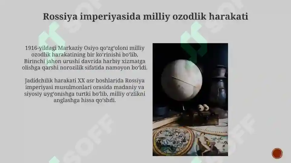 Product slide 7