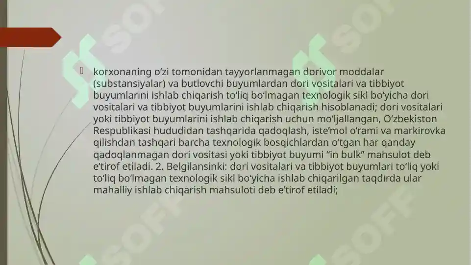 Product slide 3