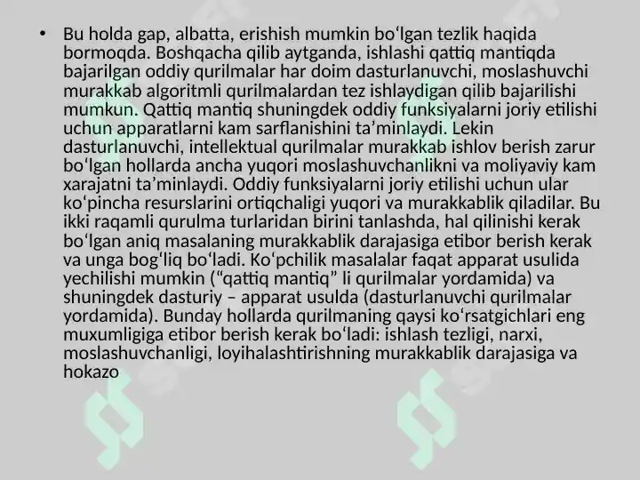 Product slide 7