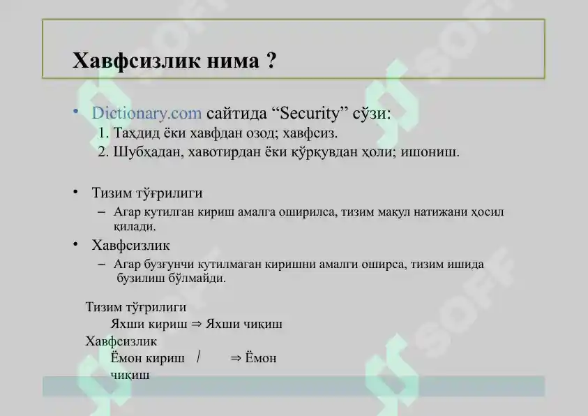 Product slide 5