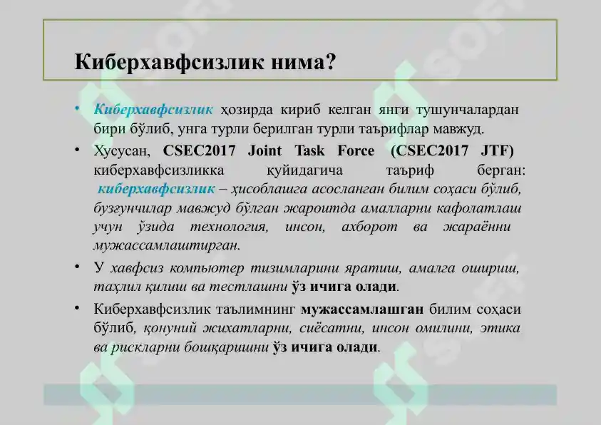 Product slide 6