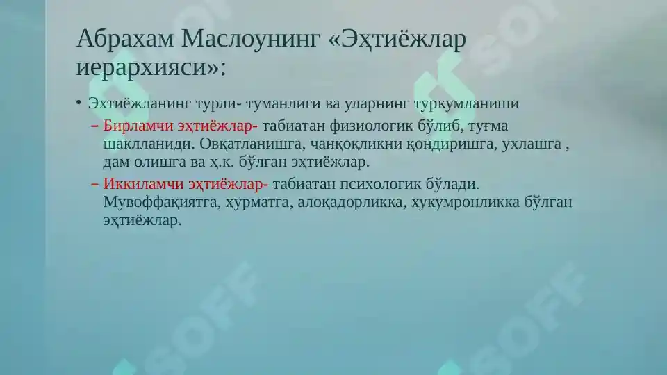 Product slide 5