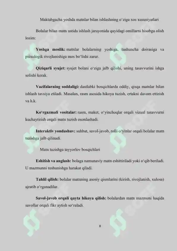 Product slide 8