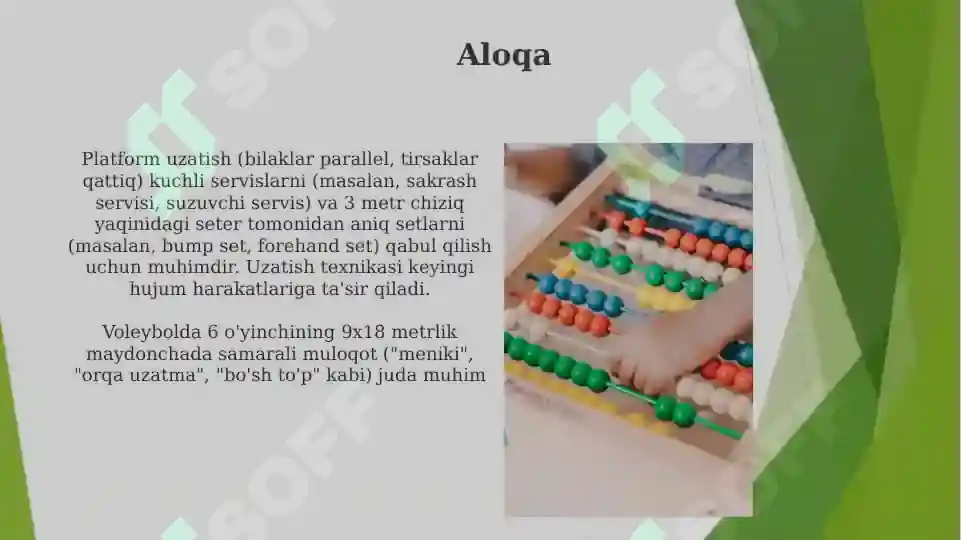 Product slide 7