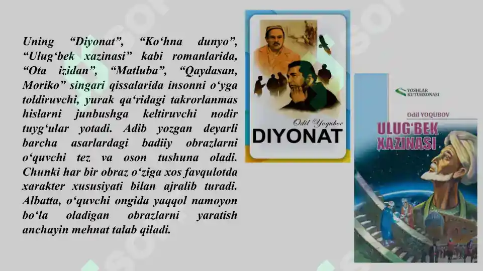 Product slide 5