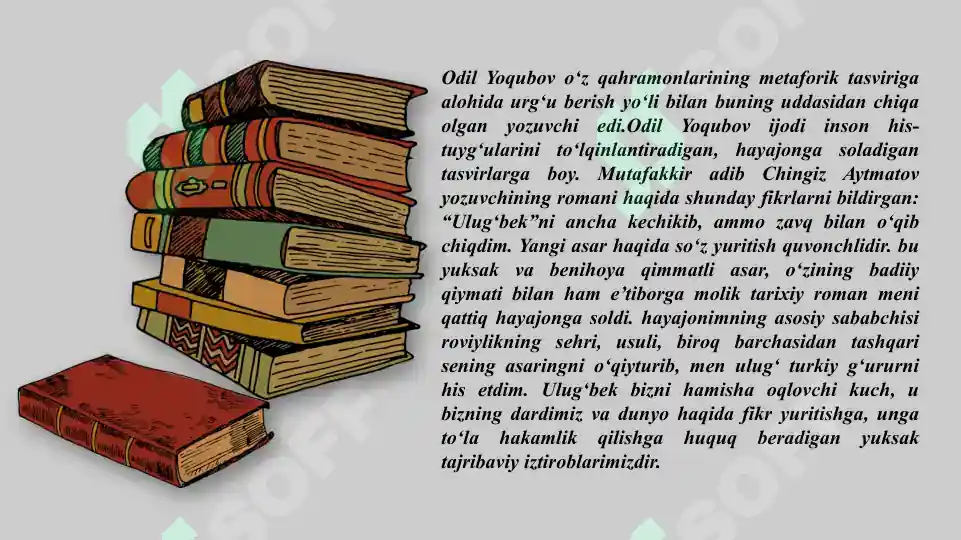 Product slide 6