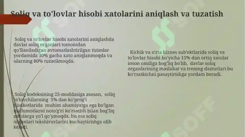 Product slide 8