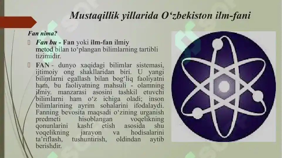 Product slide 7