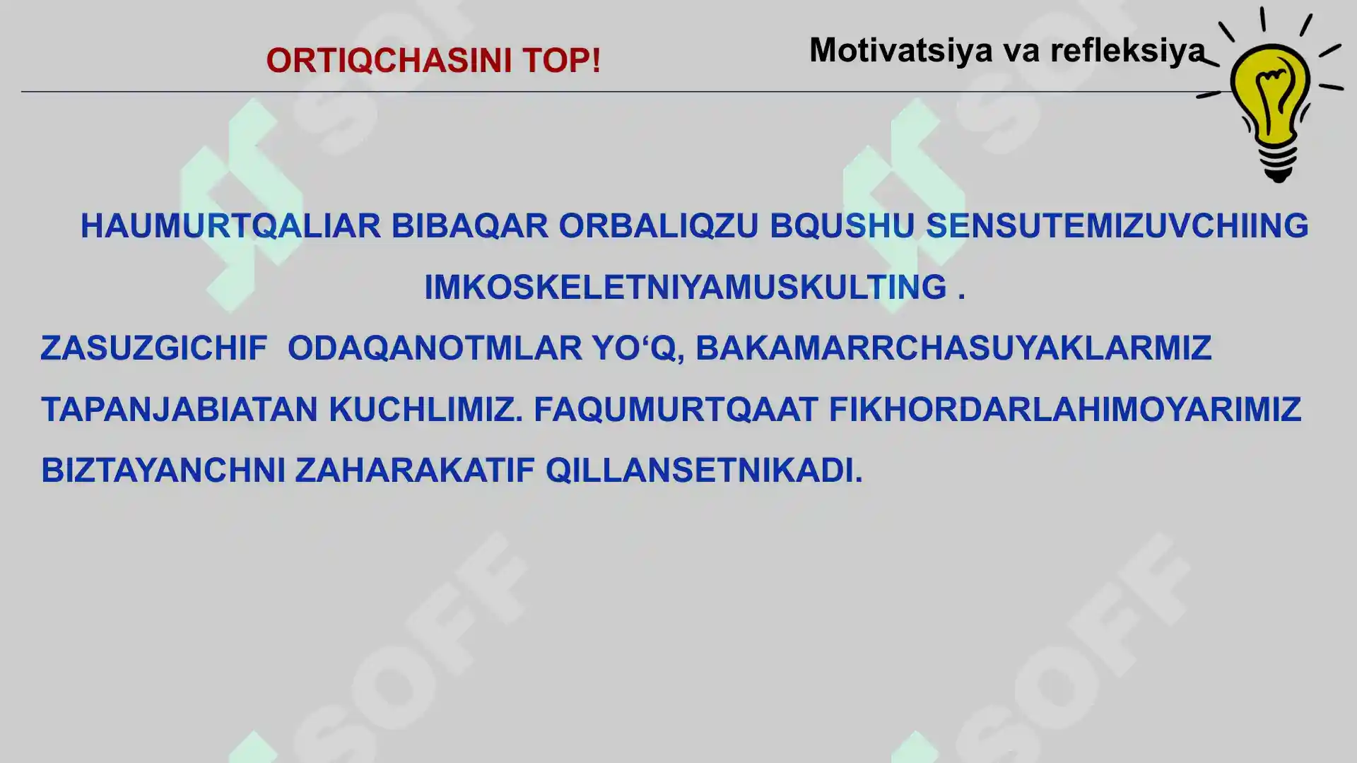 Product slide 5