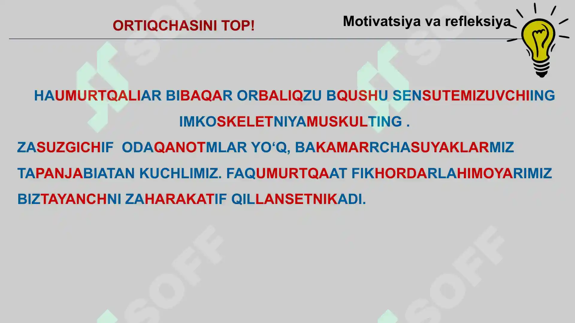 Product slide 6