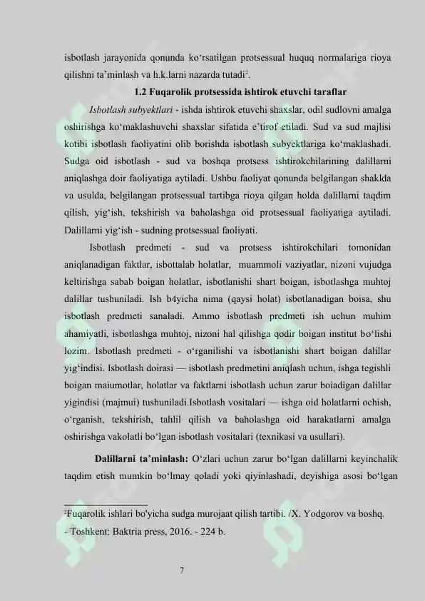 Product slide 7