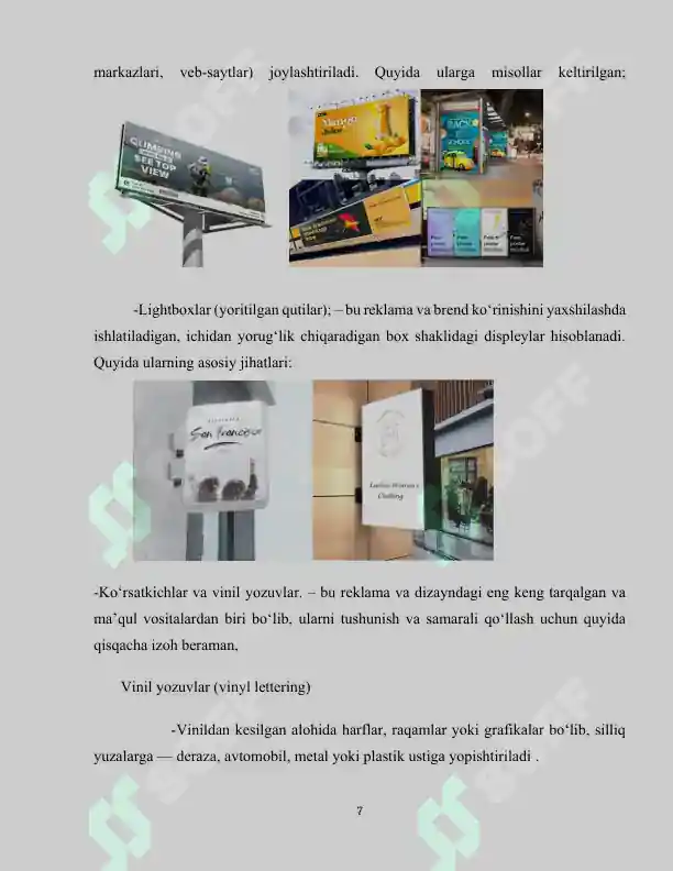 Product slide 7
