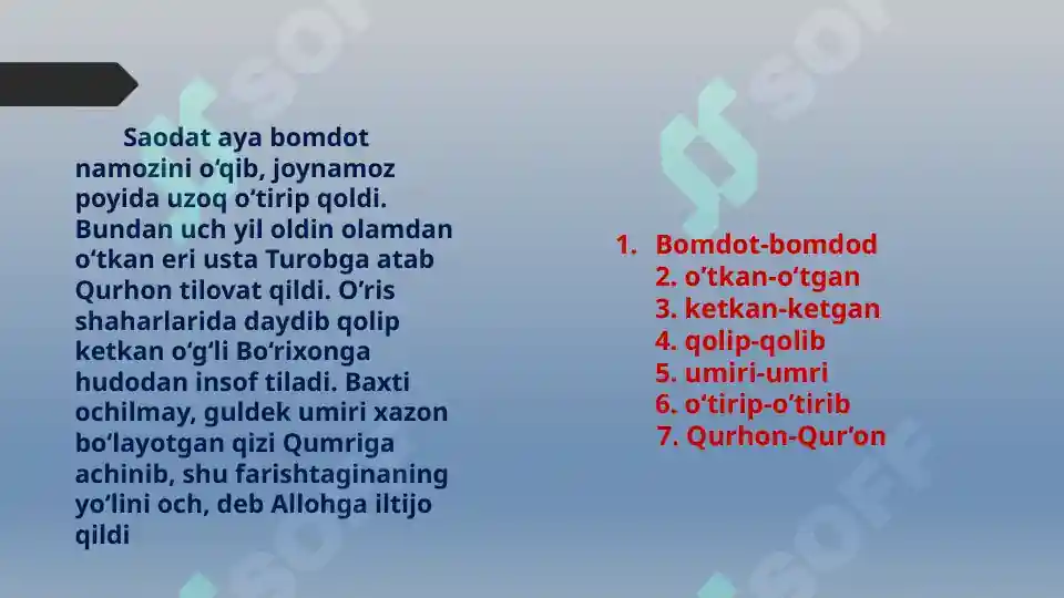Product slide 8