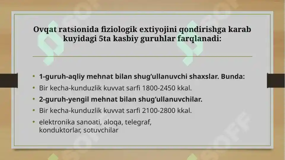 Product slide 5