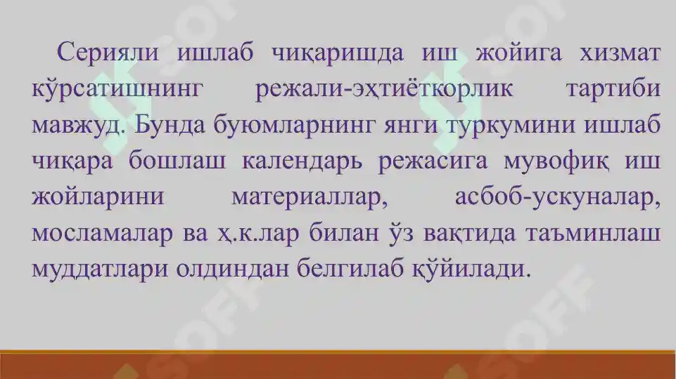 Product slide 6