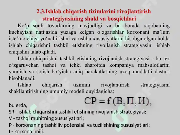 Product slide 8
