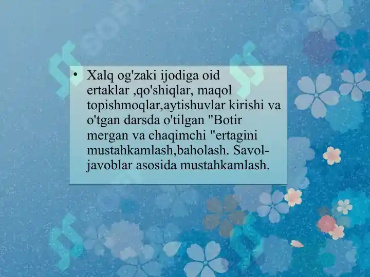 Product slide 6