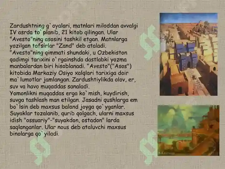 Product slide 7