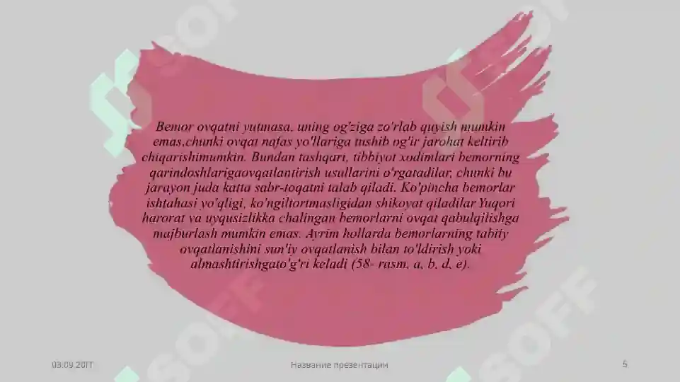 Product slide 5