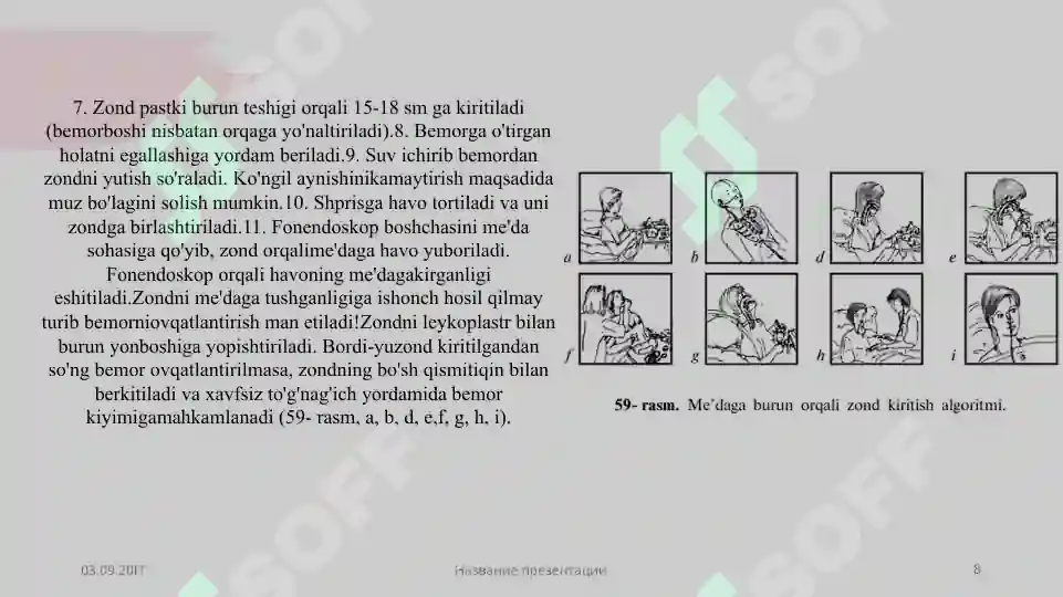 Product slide 8