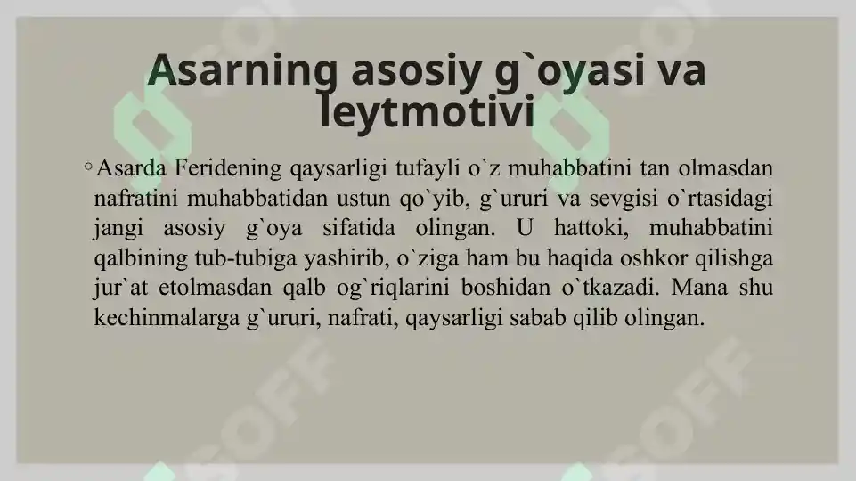 Product slide 6