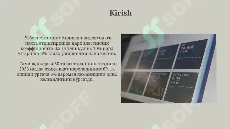 Product slide 6