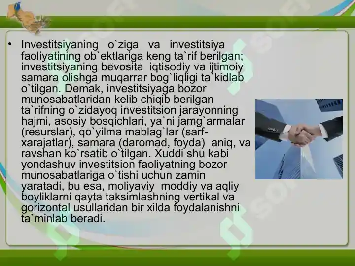 Product slide 7