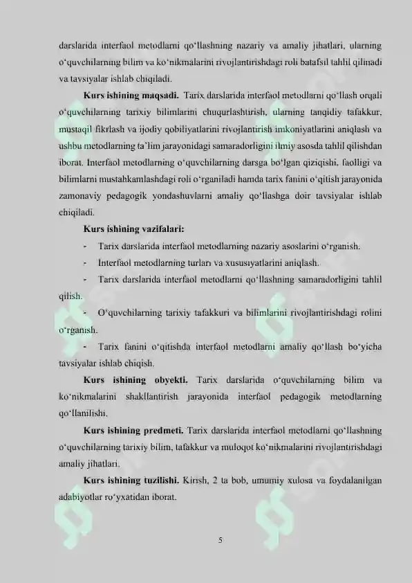 Product slide 5
