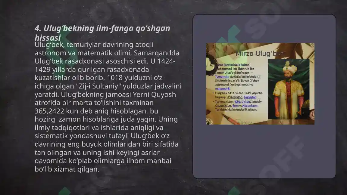 Product slide 6