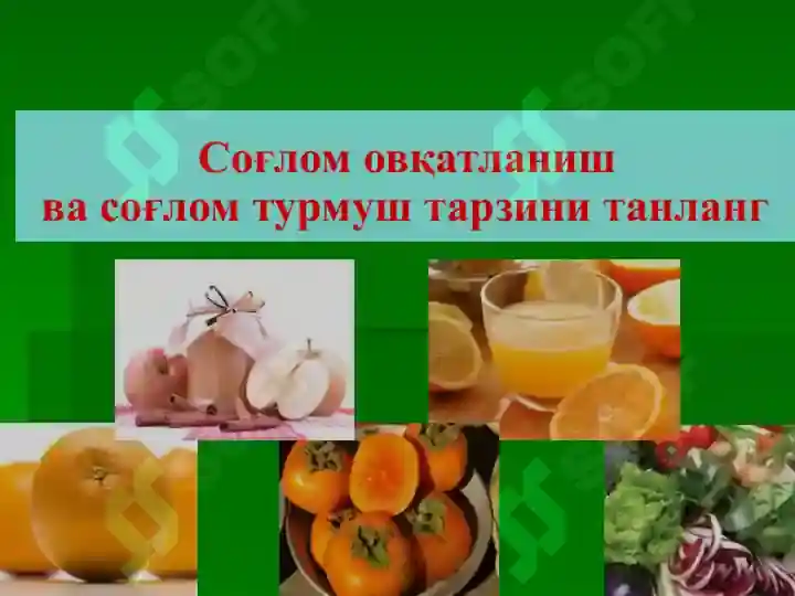 Product slide 7