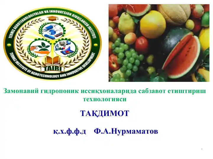 Product slide 1