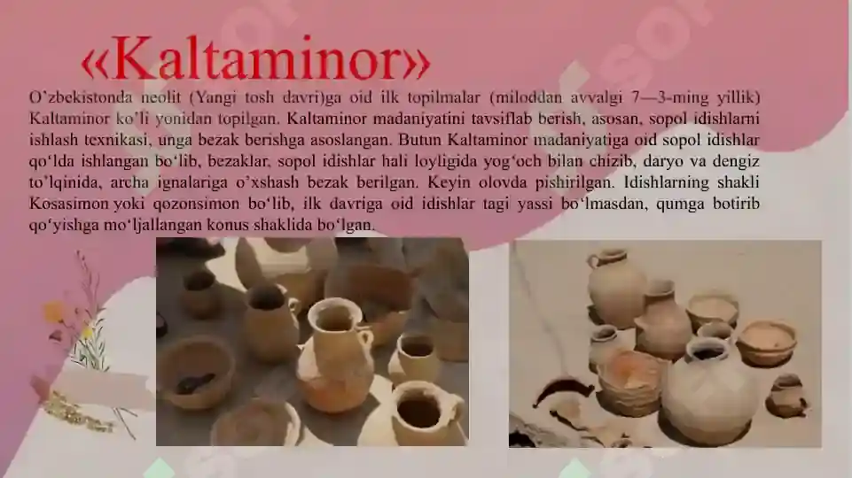 Product slide 6