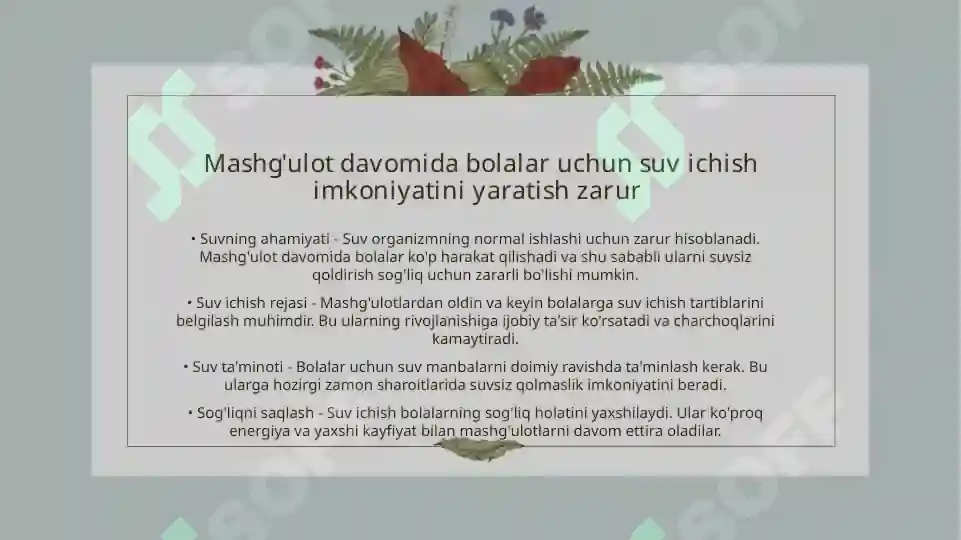 Product slide 7