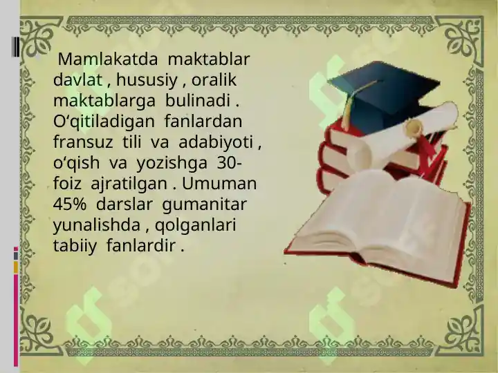 Product slide 5