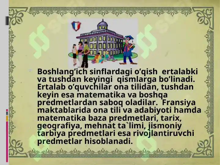 Product slide 8
