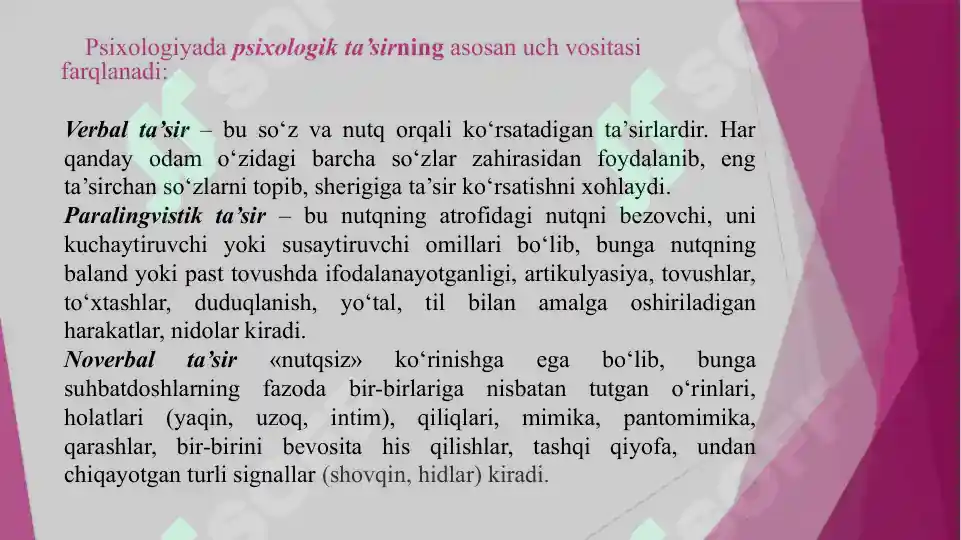Product slide 6
