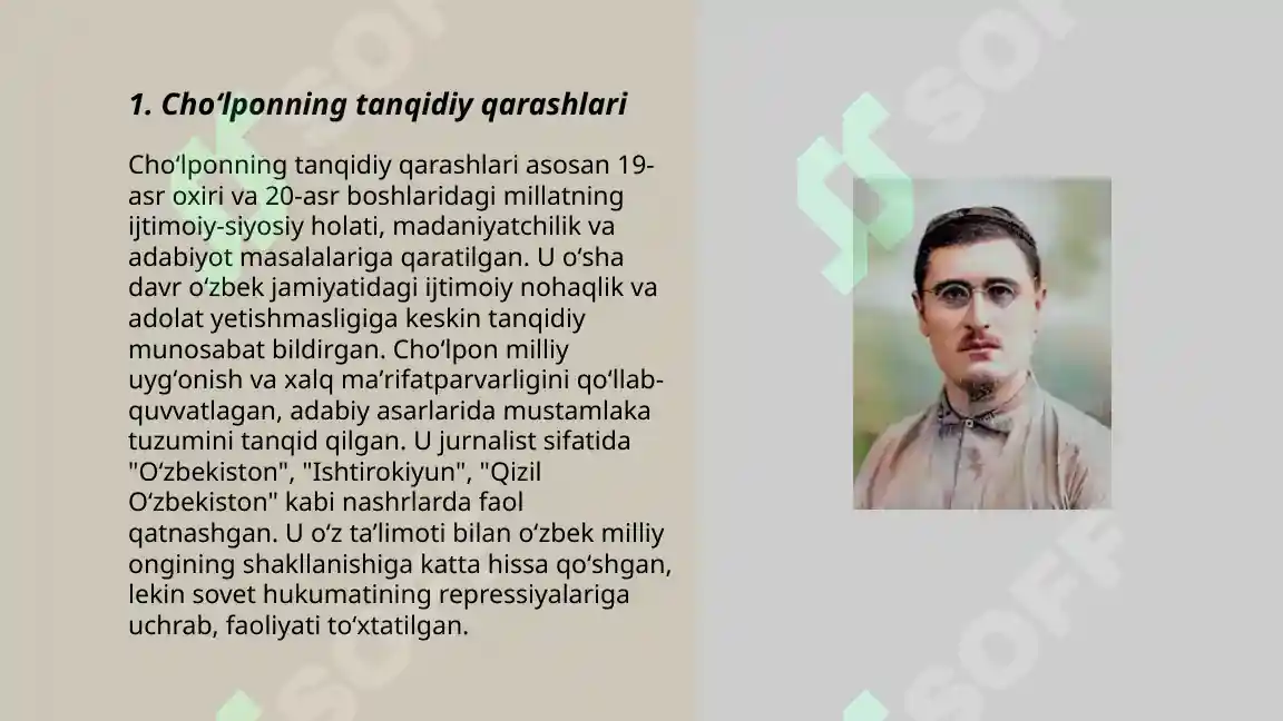 Product slide 3