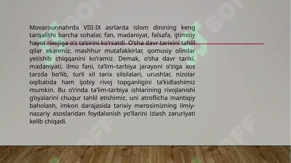 Product slide 4