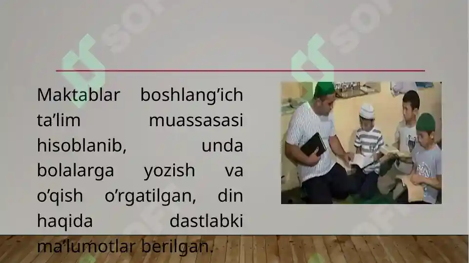 Product slide 7